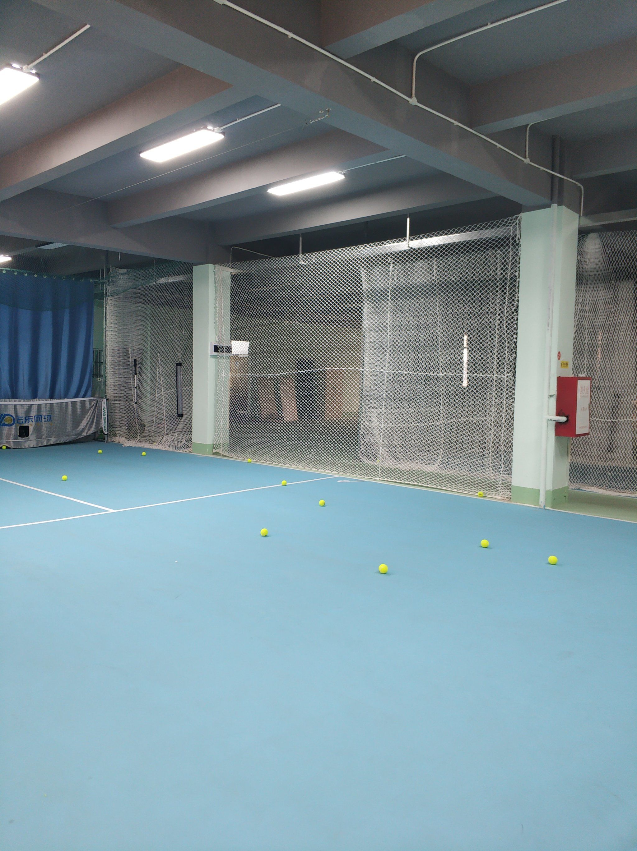 王贯穿着他 王贯穿着他