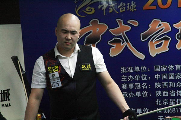 成为了他们 成为了他们