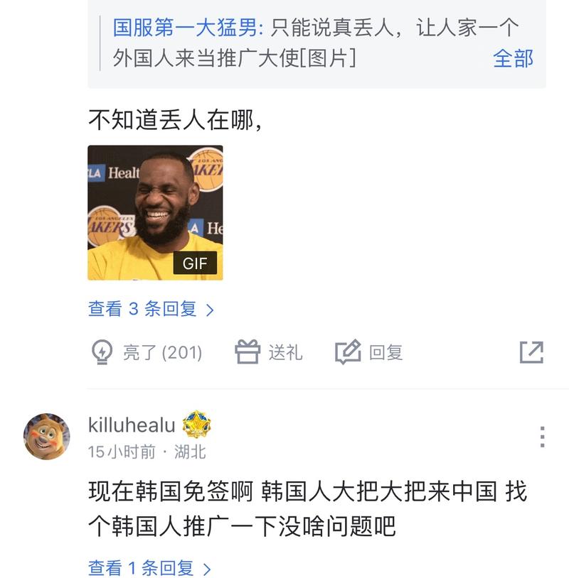 的果敢决策