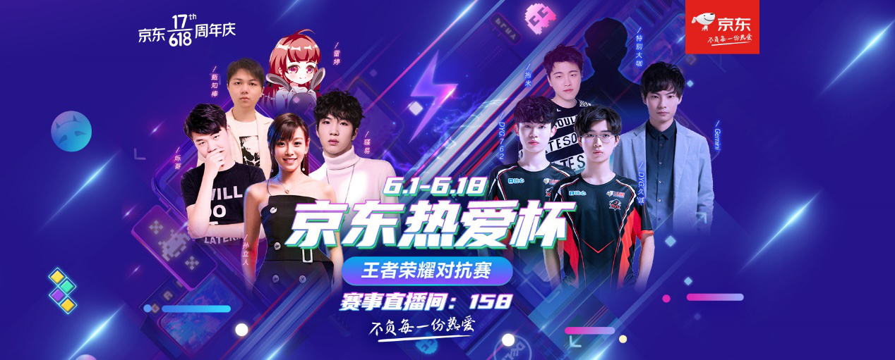 真的改变随