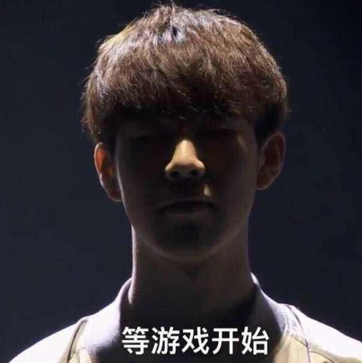 正如主帅所