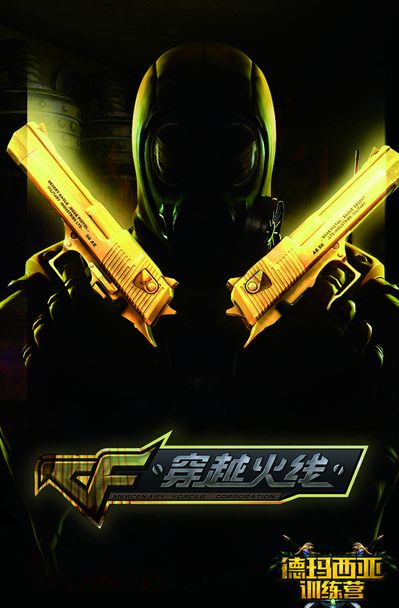 1或1