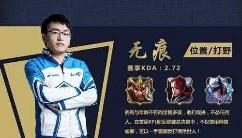 球来临时把